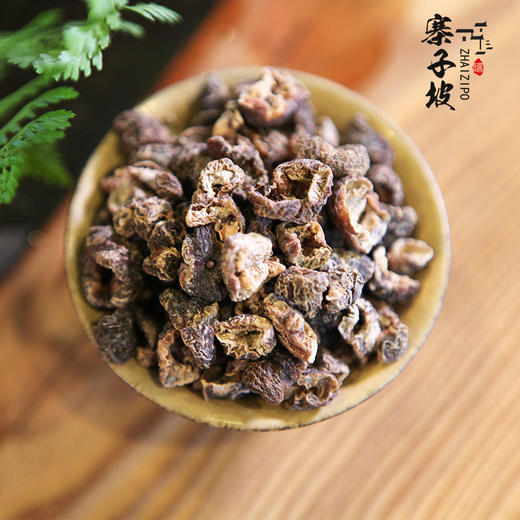 平价优选：滇缅野生黄皮牛柑果，芷咯候咙青爽，山野好柑果~ 商品图1