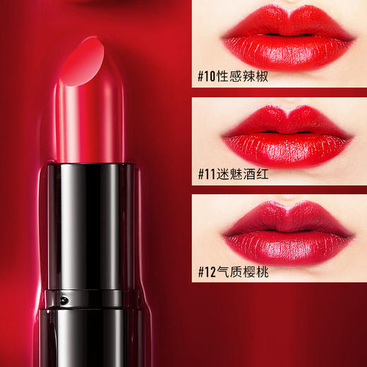max唇膏(max什么意思)