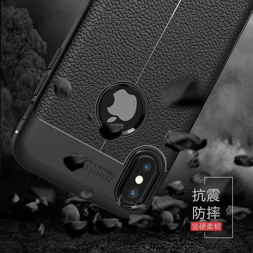 【手机壳】iphonexr保护套XS Max荔枝纹TPU苹果6创意防摔手机壳 商品图1