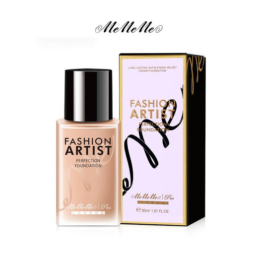媚黛尔时尚大师无瑕粉底液