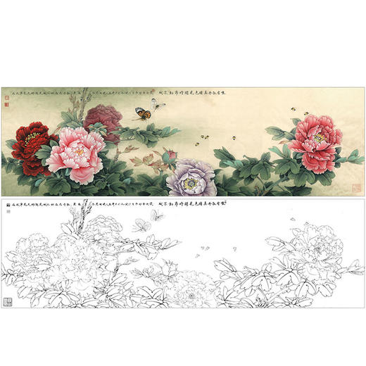 李晓明横幅工笔花鸟白描底稿-牡丹长卷《彩蝶舞翩跹》-多种白描尺寸可选-K050 商品图0