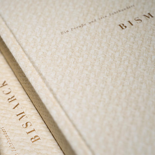 【索恩】俾斯麦：一个普鲁士人和他的世纪  75折 商品图6