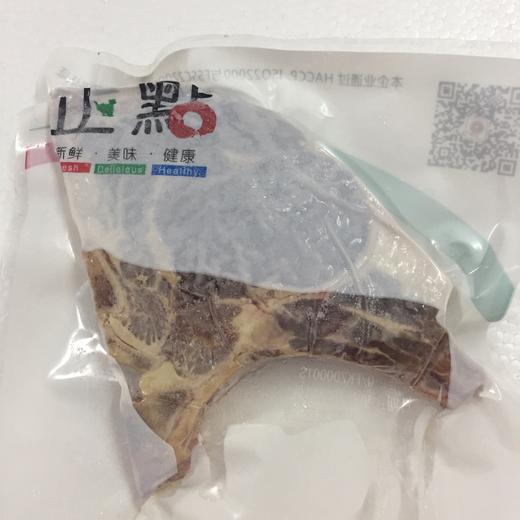 调理牛排正点牛排战斧牛排250g送酱包黄油 商品图3