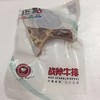 调理牛排正点牛排战斧牛排250g送酱包黄油 商品缩略图1