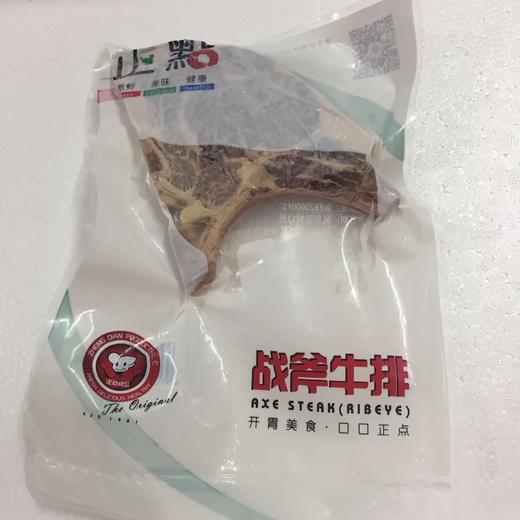 调理牛排正点牛排战斧牛排250g送酱包黄油 商品图1