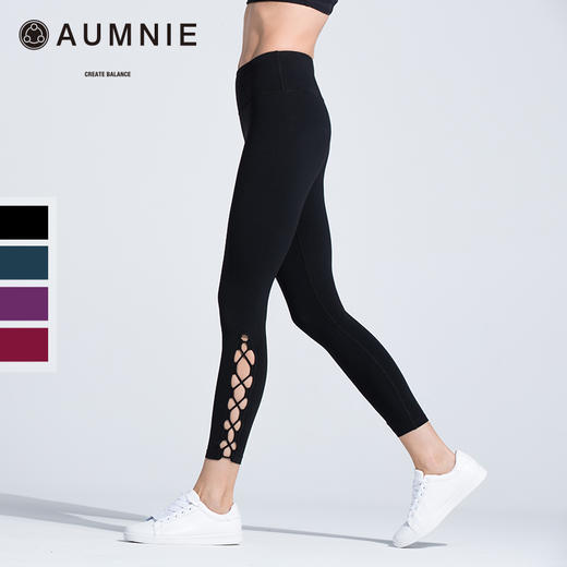 AUMNIE澳弥尼     深思九分裤 MUSE ANKLE CROPS 商品图1