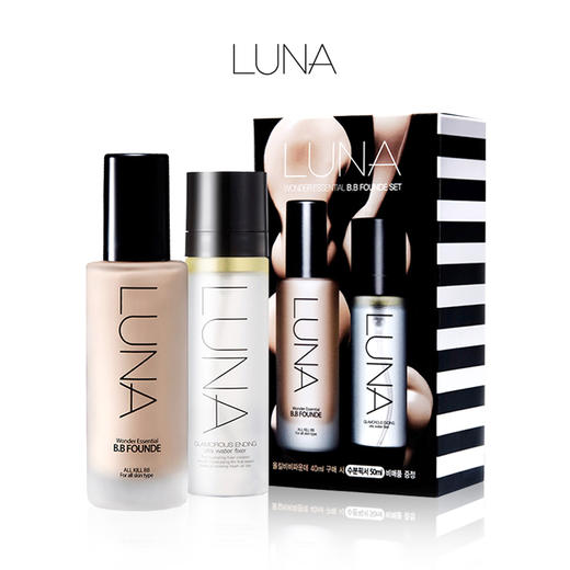 LUNA 露娜奇迹精华粉底液护肤套装40ml 商品图1