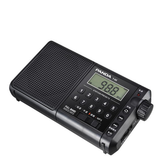 可充电广播全波段收音机 t-02 商品图3