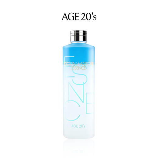 AGE 20's 爱敬爱纪二十之精华素320ml 商品图0