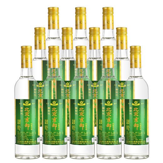 【推荐】京都 二锅头 42度 绿色  500ml *12瓶 绿色【整箱装】 商品图1
