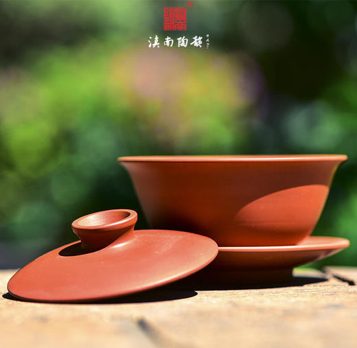 邹科  残帖盖碗 商品图1