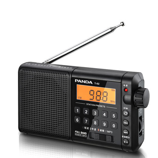 可充电广播全波段收音机 t-02 商品图0