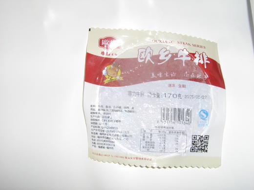 正点牛排欧香菲利牛排150g 商品图1