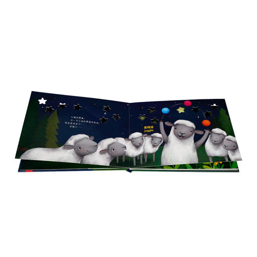 趣味触感玩具书系列（3册）3册《和我一起数瓢虫》 《和我一起数星星》《和我一起做彩虹》 商品图5