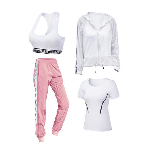 【套装女】品牌瑜伽服套装休闲健身套装女四件套运动跑步显瘦潮 商品图2