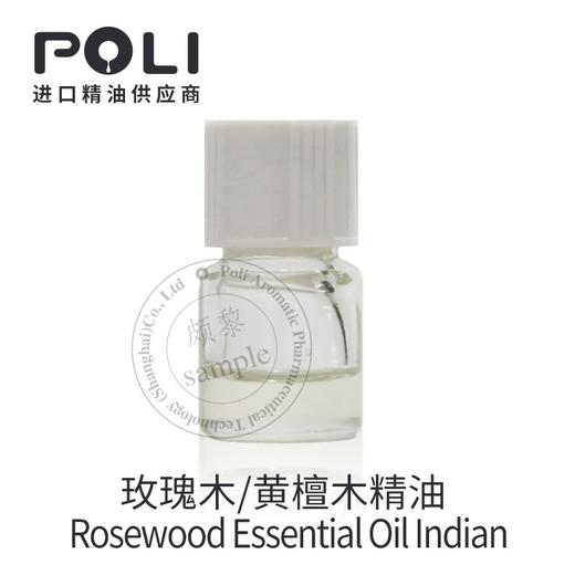 印度进口玫瑰木精油原料进口蒸馏玫瑰木精油印度进口玫瑰精油 商品图4