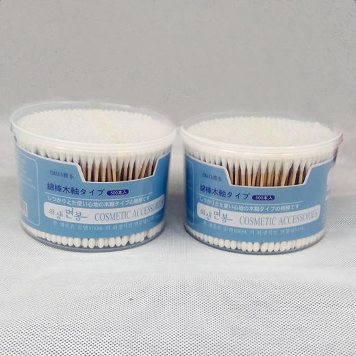 【洁净无菌防感染】双头一次性棉签500支 ZMCJAa1 商品图2