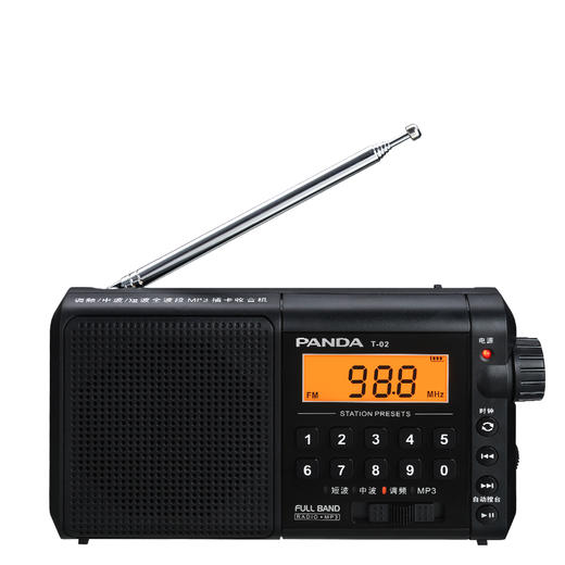 可充电广播全波段收音机 t-02 商品图1