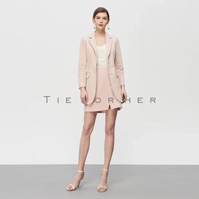 19SSDU145 蔷薇粉不规则分割半裙两件套