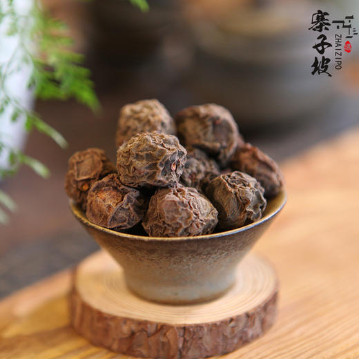 平价优选：寨子坡滇缅山乌梅果干，自然晾晒~300g/袋*2 商品图1