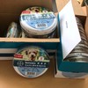 【佩戴脖圈】正品黑科技索来多驱虫项圈！有效期持续八个月！包邮 商品缩略图3