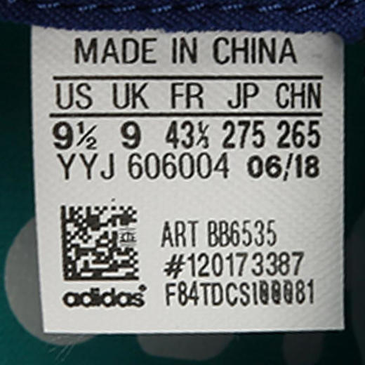 ADIDAS BB6535 男子跑步鞋-Adizero Boston 7 M跑马拉松比赛越野跑步耐力跑训练慢跑健身徒步运动 商品图3