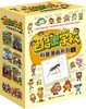 酷虫学校昆虫科普漫画系列·甲虫班（共6册） 原创校园爆笑漫画书 昆虫小百科式阅读书 少儿科普 儿童文学 启蒙认知 商品缩略图0