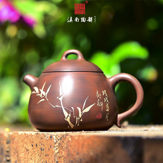 邹科  残帖壶 商品图1