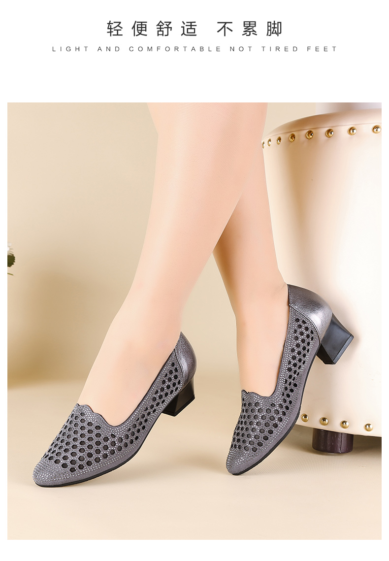 信诺真皮舒适女鞋9c26368