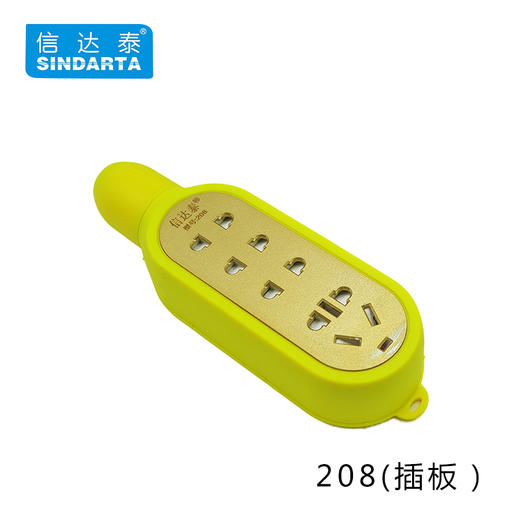 信达泰地拖插板 商品图2