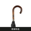 【仅1件】德国GASTROCK高仕卓洋槐木纹弯柄拐杖伞绅士手杖伞德国制造1190-1 商品缩略图3