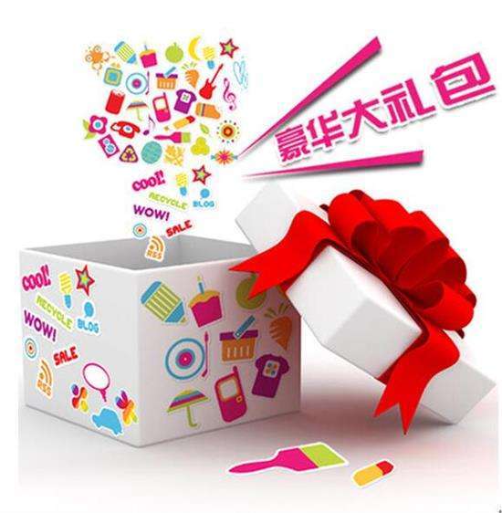 活动奖品仅限抽奖一年会员礼包