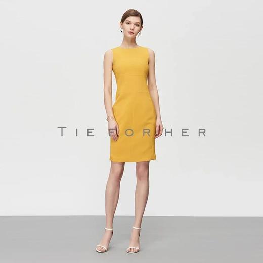 19SSDU147 向日葵黄多线分割无袖连衣裙 商品图0