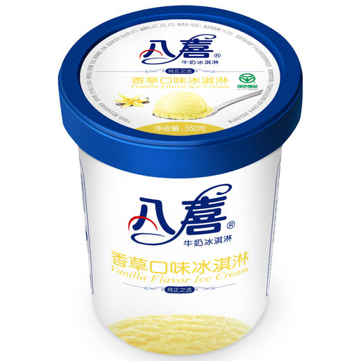 【550g】八喜牛奶冰淇淋550g*1桶 (多种口味可选) 商品图8