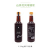 山茶花风味糖浆1.25kg/瓶 商品缩略图0