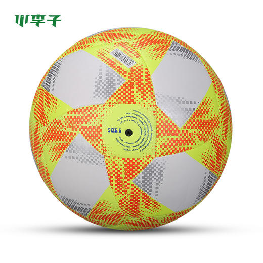 adidas阿迪达斯19世俱杯配色4号5号足球DN8636 商品图2
