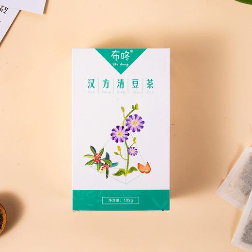 汉方·清豆茶 | 排毒清痘又养颜 商品图4