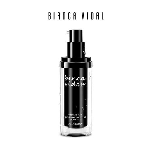 BINCA VIDOU 卞卡妆前水感凝露 商品图1