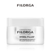 FILORGA 菲洛嘉保湿焕肤霜 商品缩略图1