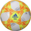 adidas阿迪达斯19世俱杯配色4号5号足球DN8636 商品缩略图4