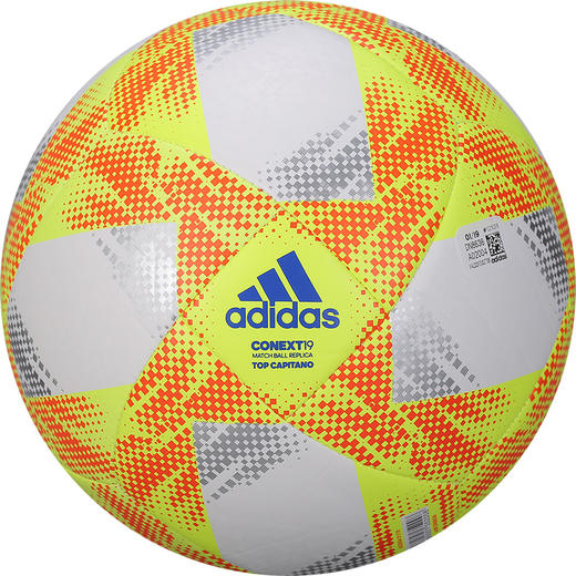 adidas阿迪达斯19世俱杯配色4号5号足球DN8636 商品图4