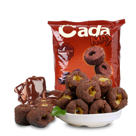 45g奇乐达巧克力味甜甜圈 商品图0