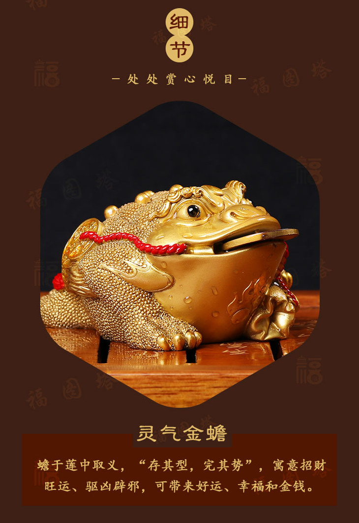 变色金蟾貔貅茶宠摆件招财旺运镇宅驱邪步步高升