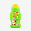 达罗咪 儿童款洗发沐浴二合一250ML 商品缩略图3
