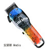 Andis安迪斯 电推 73060 刀头/锂电池/充电/脱线 商品缩略图0
