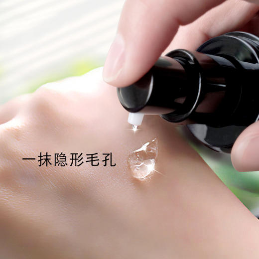 BINCA VIDOU 卞卡妆前水感凝露 商品图3