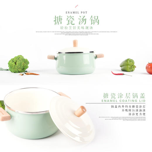 火象唐三彩汤锅HXG-C029 商品图2