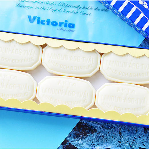 瑞典皇室御用蛋清洁面皂维多利亚Victoria洁面皂50g*6块 商品图2