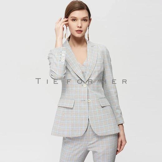 TF217 夕雾蓝格纹三件套 商品图2