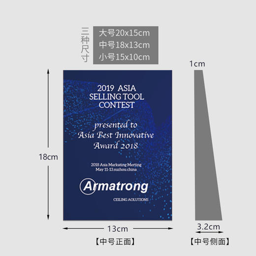 半透彩印水晶奖杯奖牌定制创意水晶制作 商品图1